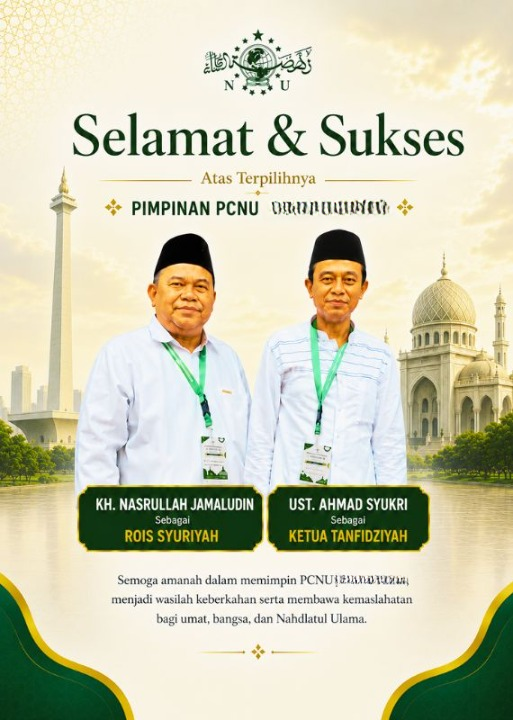 PCNU  Pengurus Cabang Kabupaten Solok Rois Syuriyah KH Nasrullah Jamaludin dan Ketua Tanfidziyah Ust Ahmad Syukri