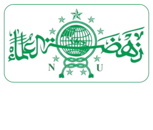 Logo PCNU Pengurus Cabang Kabupaten Solok